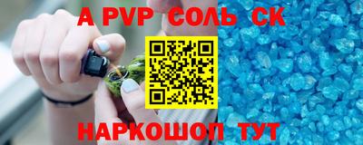 гашиш Апрелевка