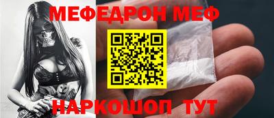 бутират Аргун