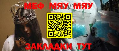 гашиш Апрелевка