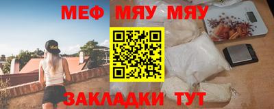 ALPHA PVP Гусев