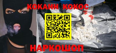 бутират Аргун