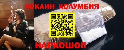 бутират Аргун