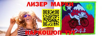 гашиш Апрелевка