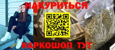 бутират Аргун