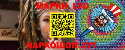 бутират Аргун