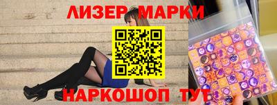 гашиш Апрелевка