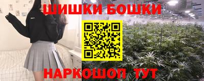 гашиш Апрелевка