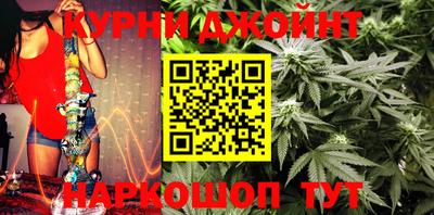 гашиш Апрелевка