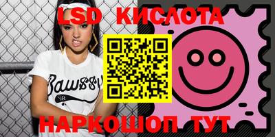 гашиш Апрелевка
