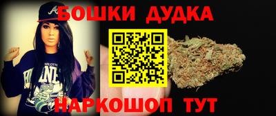 эйфоретик Апшеронск
