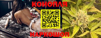 бутират Аргун