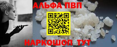 трава Гусь-Хрустальный