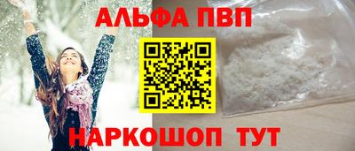 гашиш Апрелевка