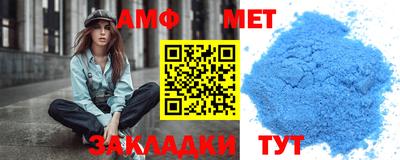 бутират Аргун
