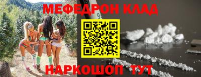гашиш Апрелевка