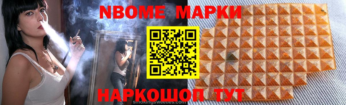 Верхняя Пышма  LSD-25 экстази ecstasy  Лсд 25 экстази кислота  Вход с VPN 