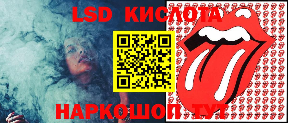 Марки N-bome 1500мкг Верхняя Пышма